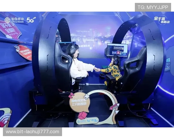 探索5G娱乐网丰富的游戏资源和高清直播内容,享受极致沉浸式游戏体验