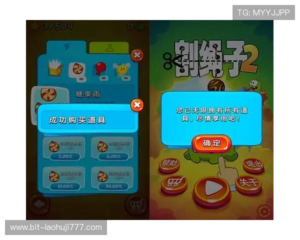 掌握糖果游戏爆分秘籍让你轻松突破高分难关实现游戏成绩大飞跃