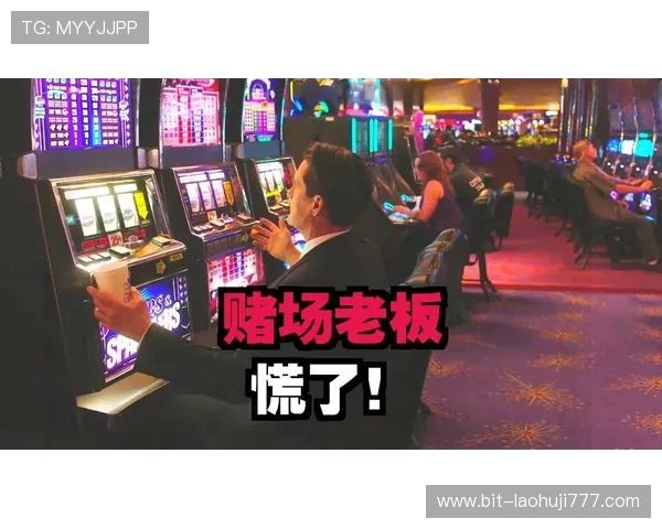 提升GTA5线上赌场老虎机中奖几率的实用攻略与玩法技巧
