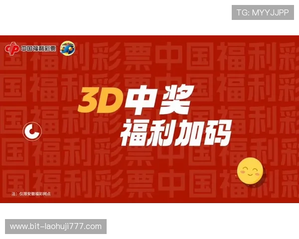 打老虎机100包赢的方法详解，掌握这些技巧轻松提高中奖率