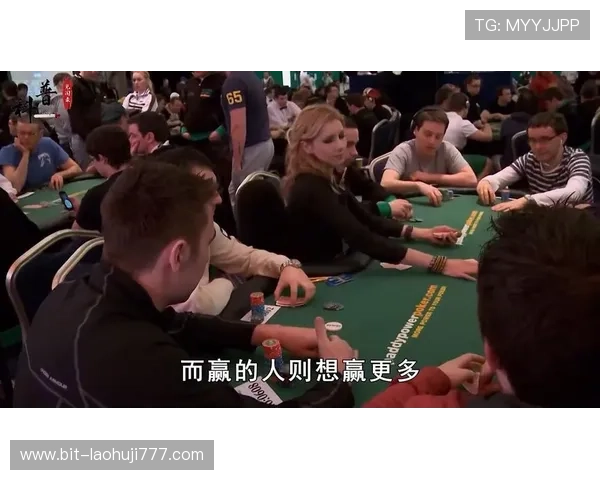 澳门赌场赢钱最多的人经历了哪些关键时刻和策略，成功背后的真实故事