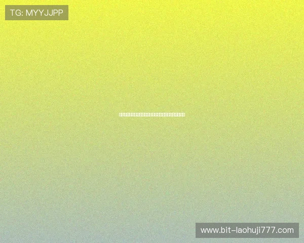 苏格兰与海地比赛阵容全景介绍：首发球员名单及战术特点
