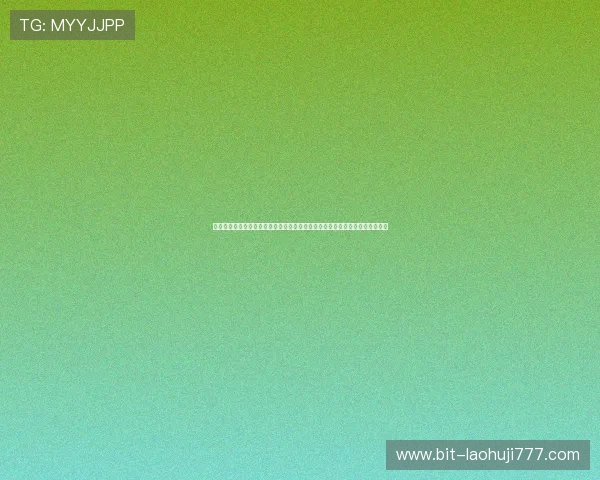 十六浦澳门：在世界杯期间十六浦澳门体验的体育娱乐活动与优惠促销信息汇总
