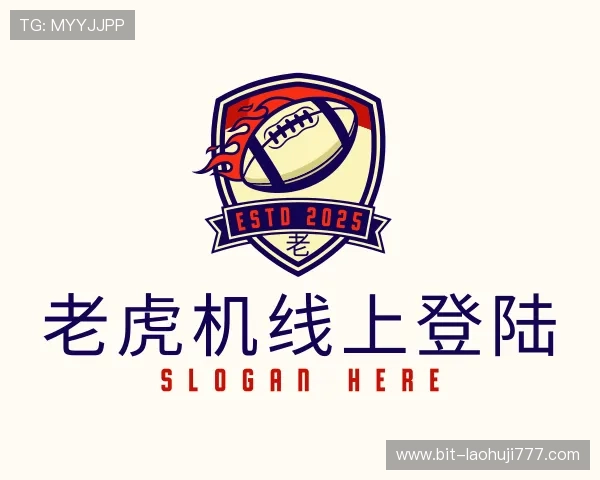 了解老虎机游戏